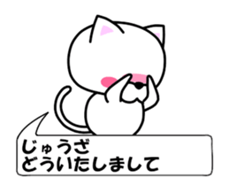 183107516