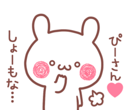 183109782
