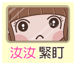 183113322