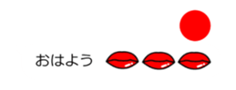18311674