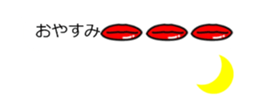18311675