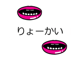 18311681