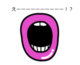 18311686