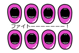 18311688