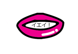 18311692