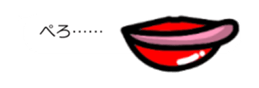 18311695