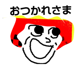 18311761