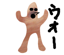 18311782