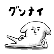 1831202