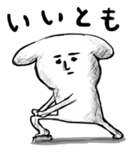 1831205