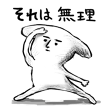 1831206