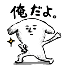 1831207