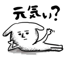 1831208