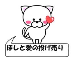 183120814
