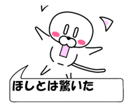 183120824