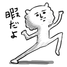 1831213