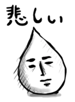 1831224