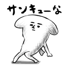 1831226