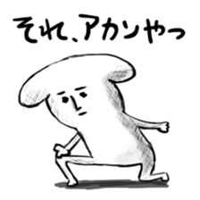 1831228