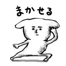 1831230