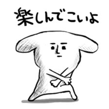 1831232