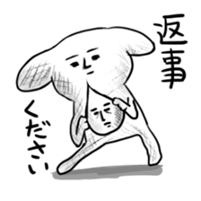 1831237