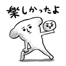 1831239