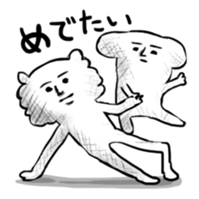 1831240