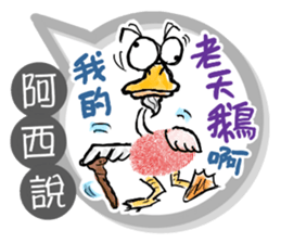 183127369