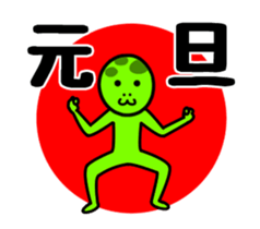18314290