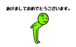18314292