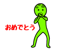 18314298