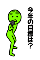 18314299