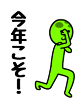 18314301
