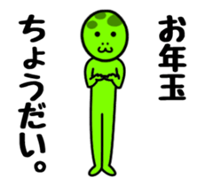 18314302