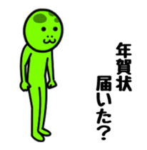 18314303