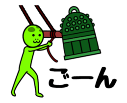 18314305