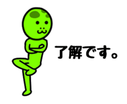18314306