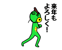 18314312