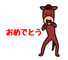 18314386