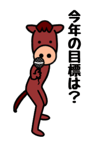 18314387