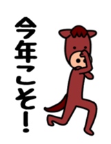 18314389