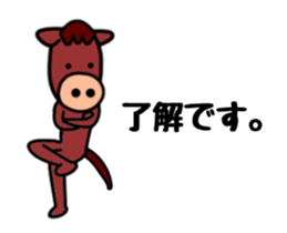 18314394
