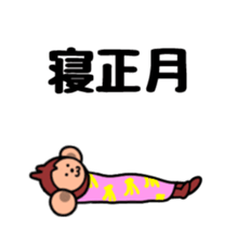 18314620