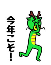 18314637