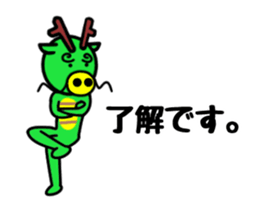 18314642