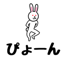 18314736