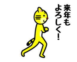 18314744