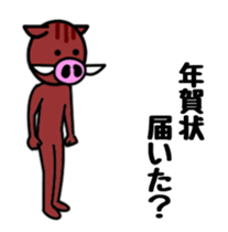 18314783