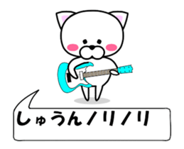 183148873